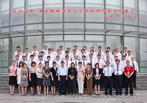 453CEB95DC6E5A3C17871EDC1E5_319D084C_109B0.jpg?e= J9集团国际站【中国区】官方网站