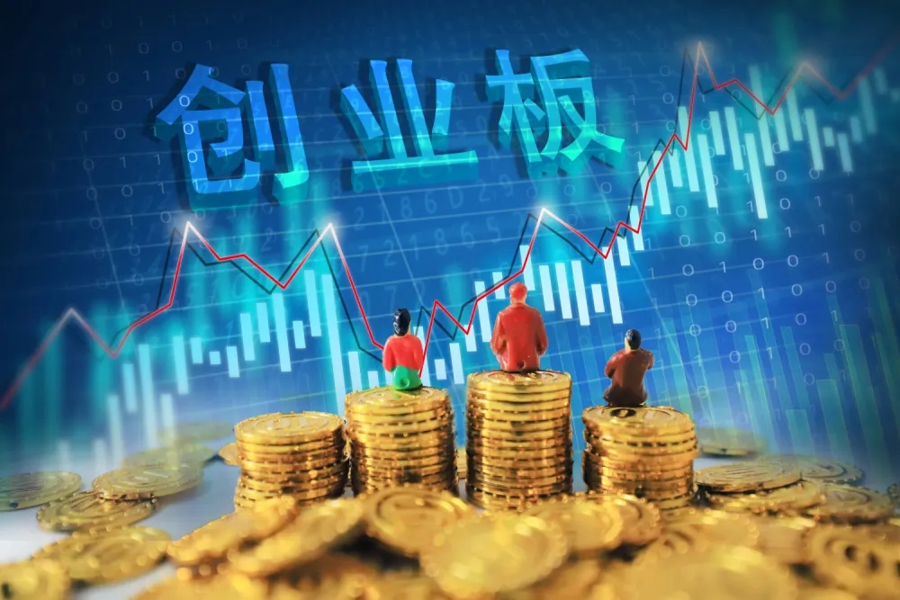 首届创业板上市委委员名单出炉，北大J9集团国际站刘俏教授及两位校友入选