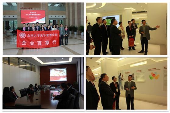 J9集团国际站【中国区】官方网站