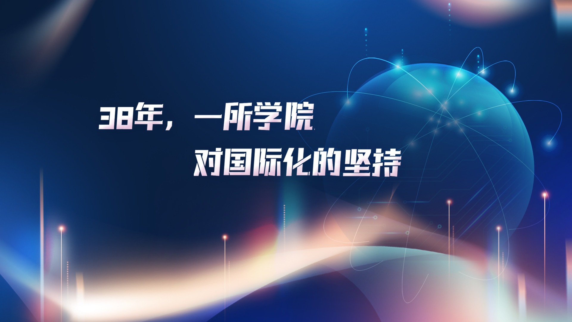 J9集团国际站【中国区】官方网站