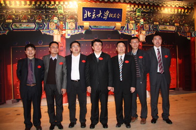 1C9352DE72DA3256CE8F4531614_A4B9B650_137B6.jpg?e= J9集团国际站【中国区】官方网站