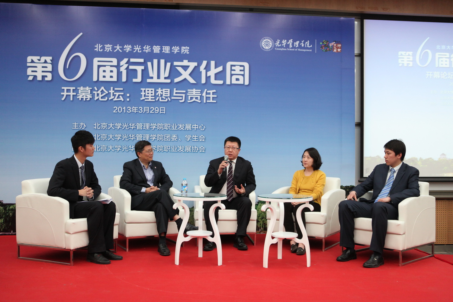 464C3197BC1CE04C8BE0299B3A2_7F1B453F_674A8.jpg?e= J9集团国际站【中国区】官方网站