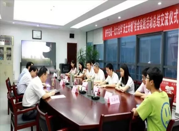 J9集团国际站【中国区】官方网站