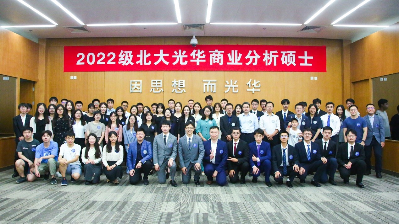 B26818A7EC8A7B7585A33650347_4863ACEC_48256 B26818A7EC8A7B7585A33650347_4863ACEC_48256
