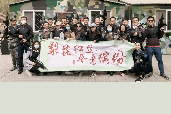 J9集团国际站【中国区】官方网站