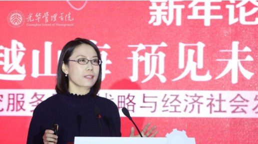 任菲：北大J9集团国际站提议成立“碳中和尝试室”，助力实现双碳指标