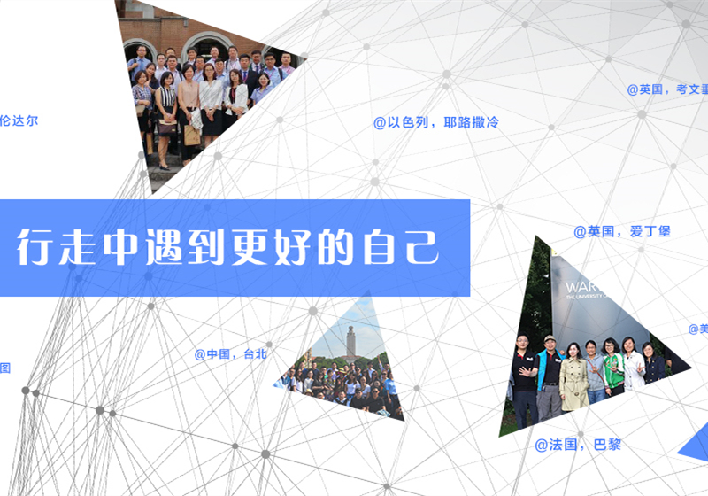 J9集团国际站【中国区】官方网站