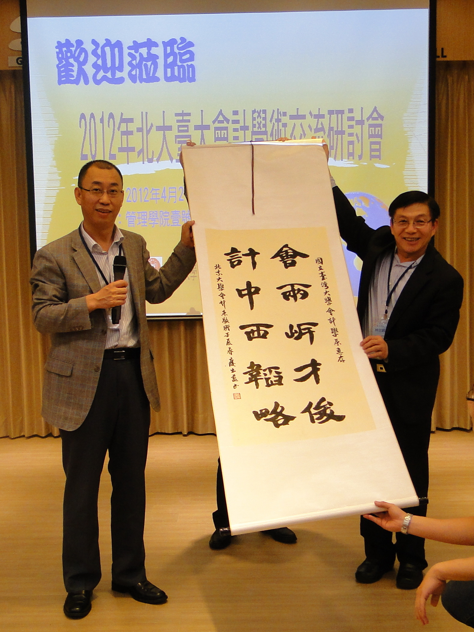 J9集团国际站【中国区】官方网站