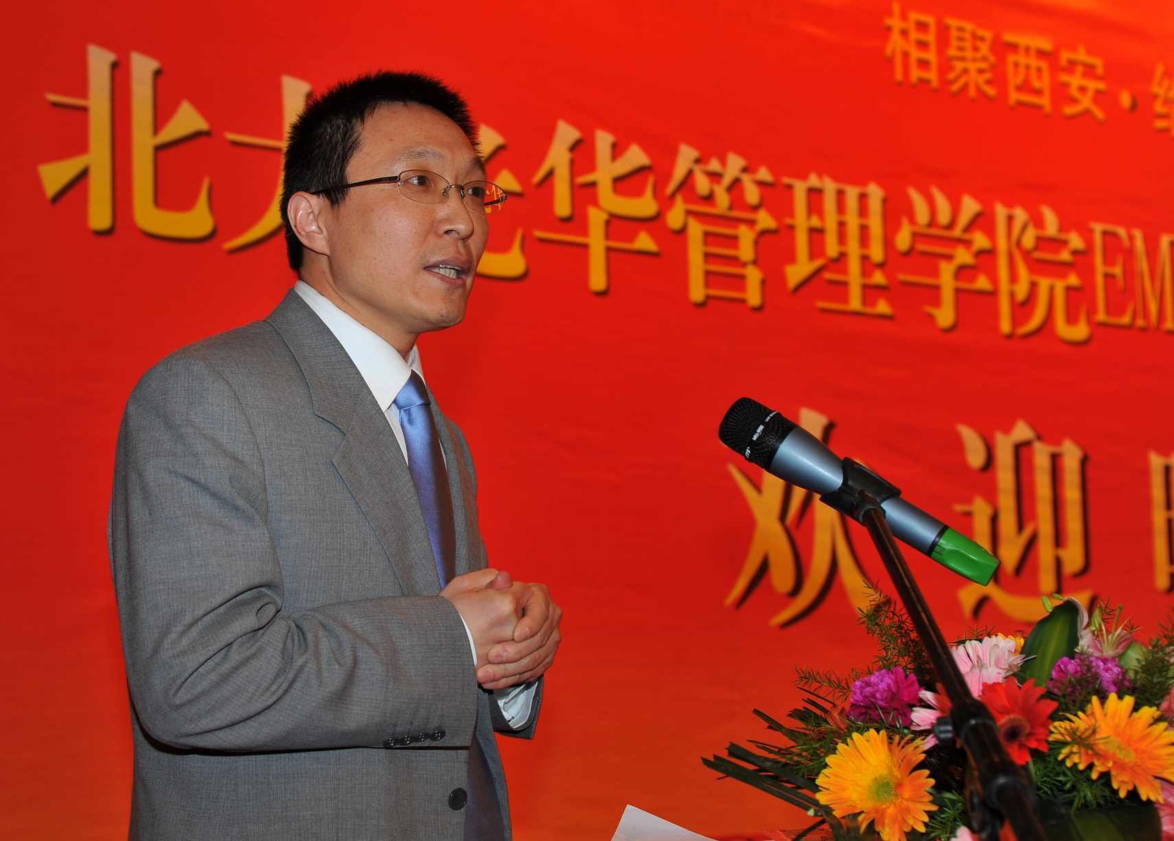 J9集团国际站【中国区】官方网站