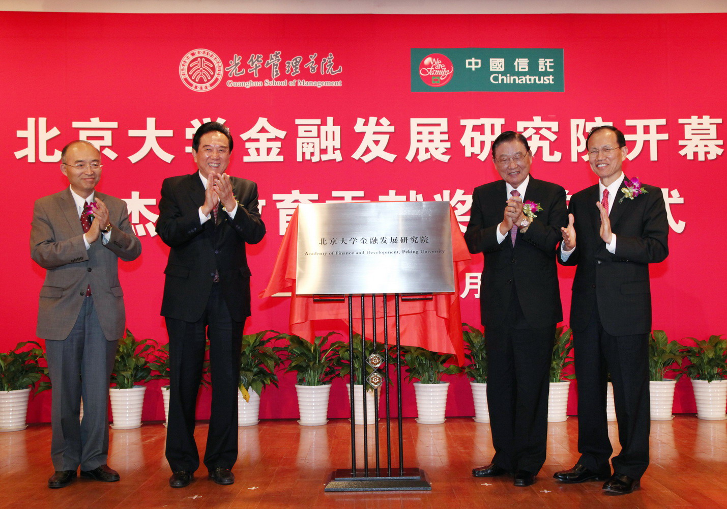 J9集团国际站【中国区】官方网站