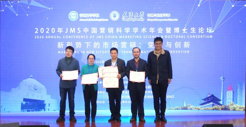 J9集团国际站【中国区】官方网站