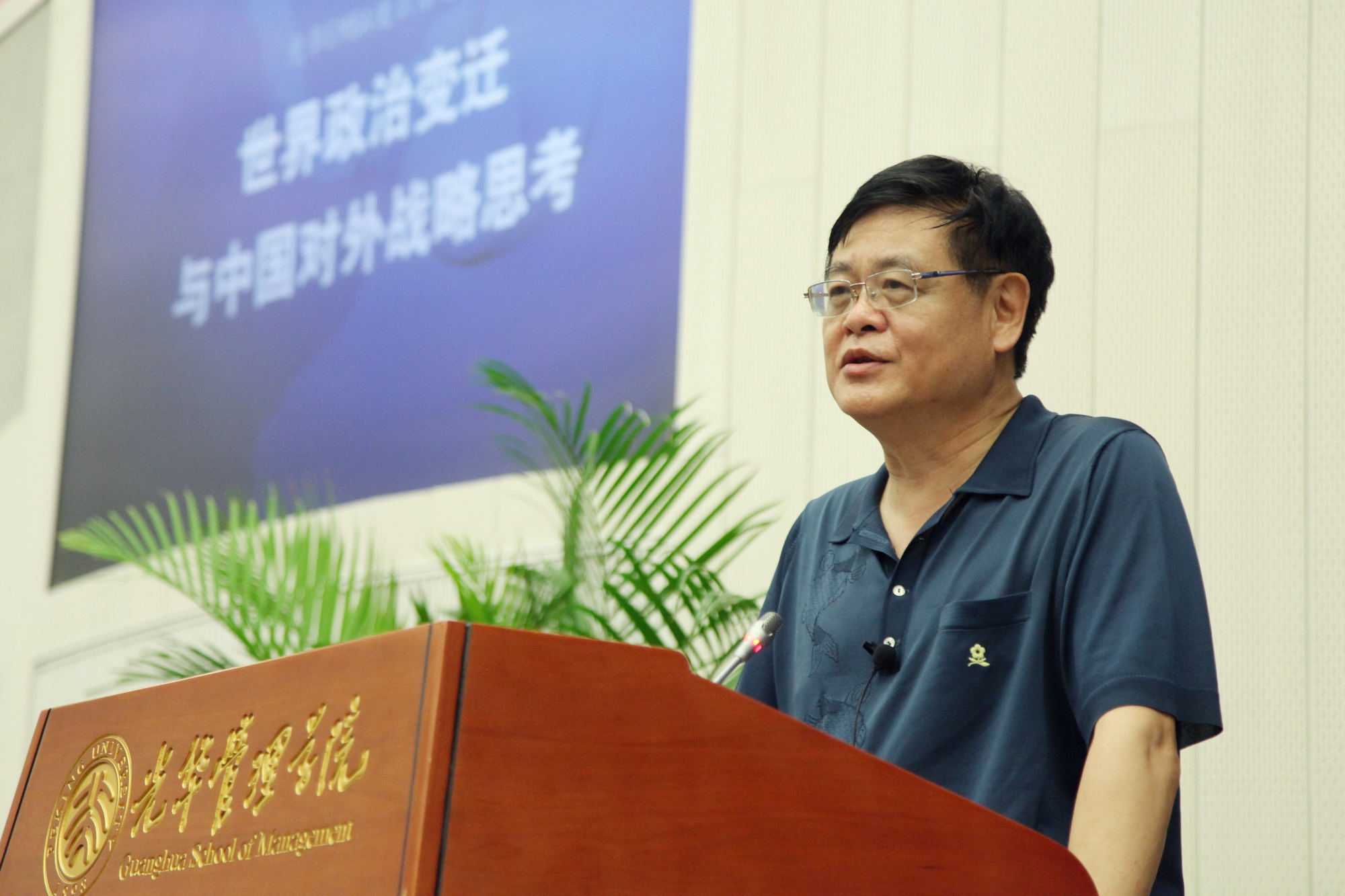 J9集团国际站【中国区】官方网站