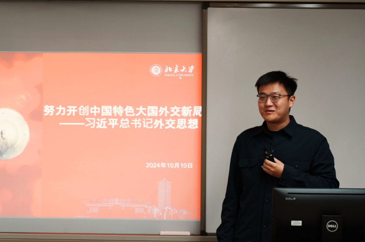 J9集团国际站【中国区】官方网站