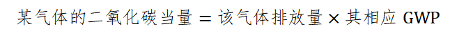 BD67DE45A2AE1C94B7676C00902_C23A792E_1618
