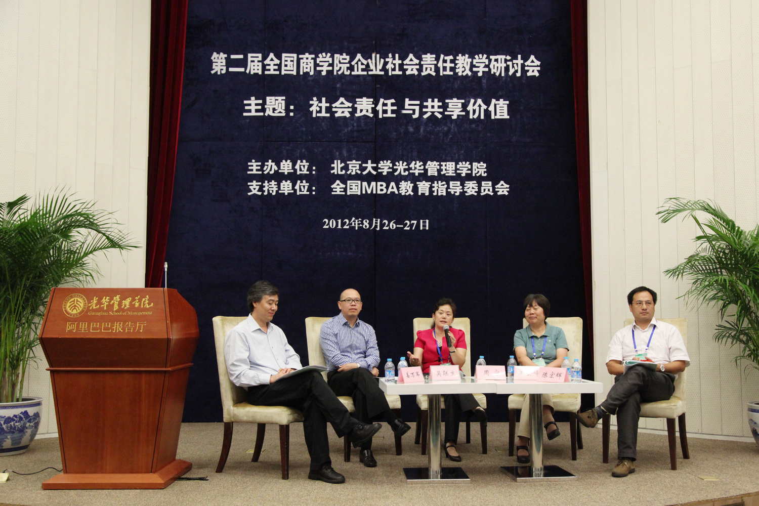 044645D24944B4D0E7FB03684B8_F3D8E181_D9982.jpg?e= J9集团国际站【中国区】官方网站