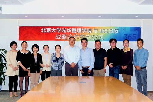 D1FD27AE60DC939151B545EEDD8_9AFF33B5_25B51.jpg?e= J9集团国际站【中国区】官方网站