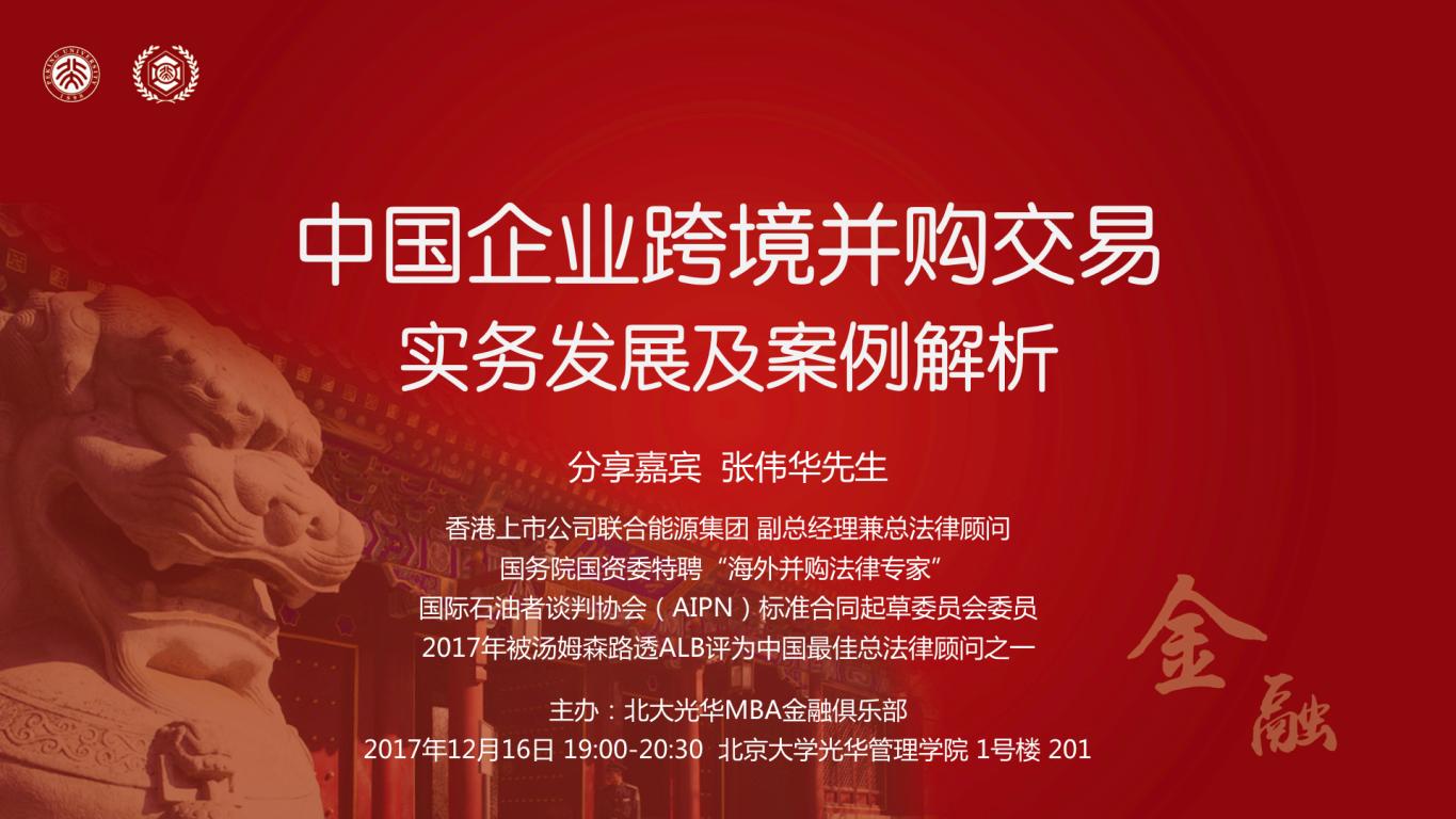 B62ABC14B71080822AFA4C39696_B92C9568_1CA7F J9集团国际站【中国区】官方网站