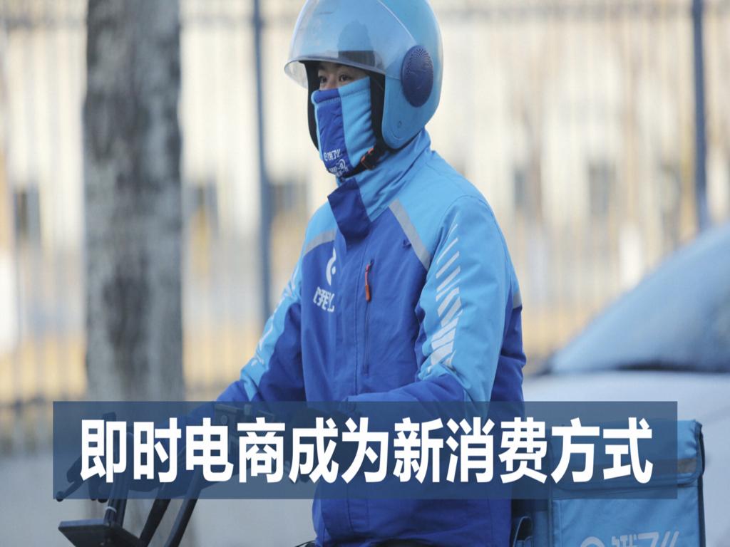 J9集团国际站【中国区】官方网站