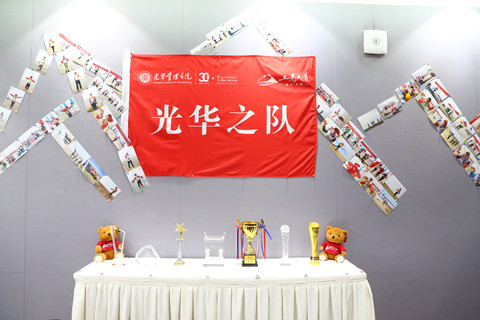 3049405E29B672BBBBB15120B52_96AF9666_FE5F.jpg?e= J9集团国际站【中国区】官方网站