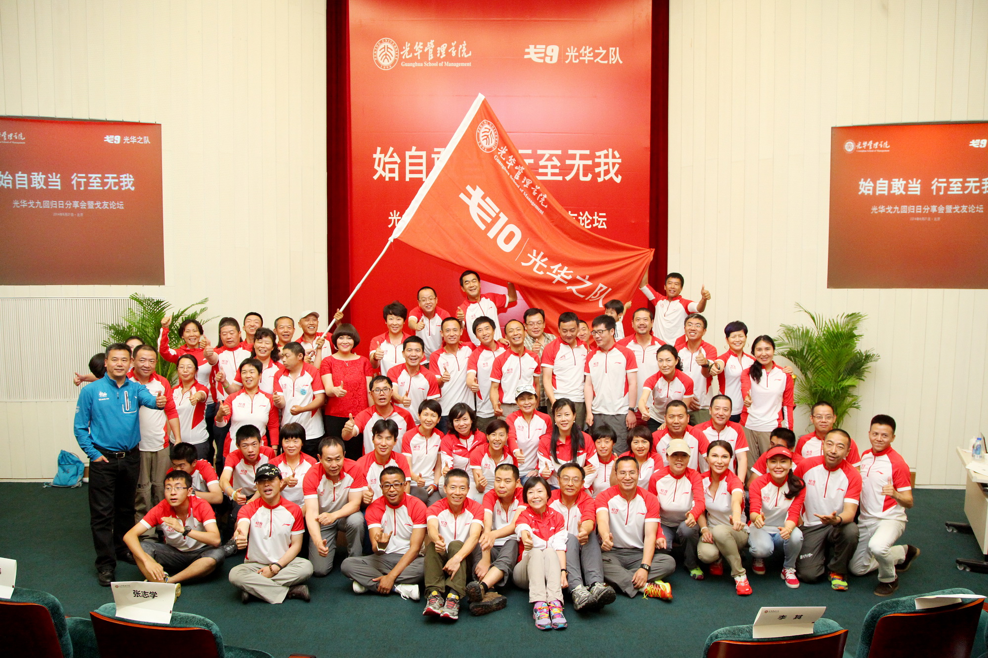J9集团国际站【中国区】官方网站