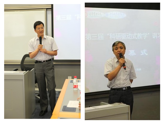 J9集团国际站【中国区】官方网站