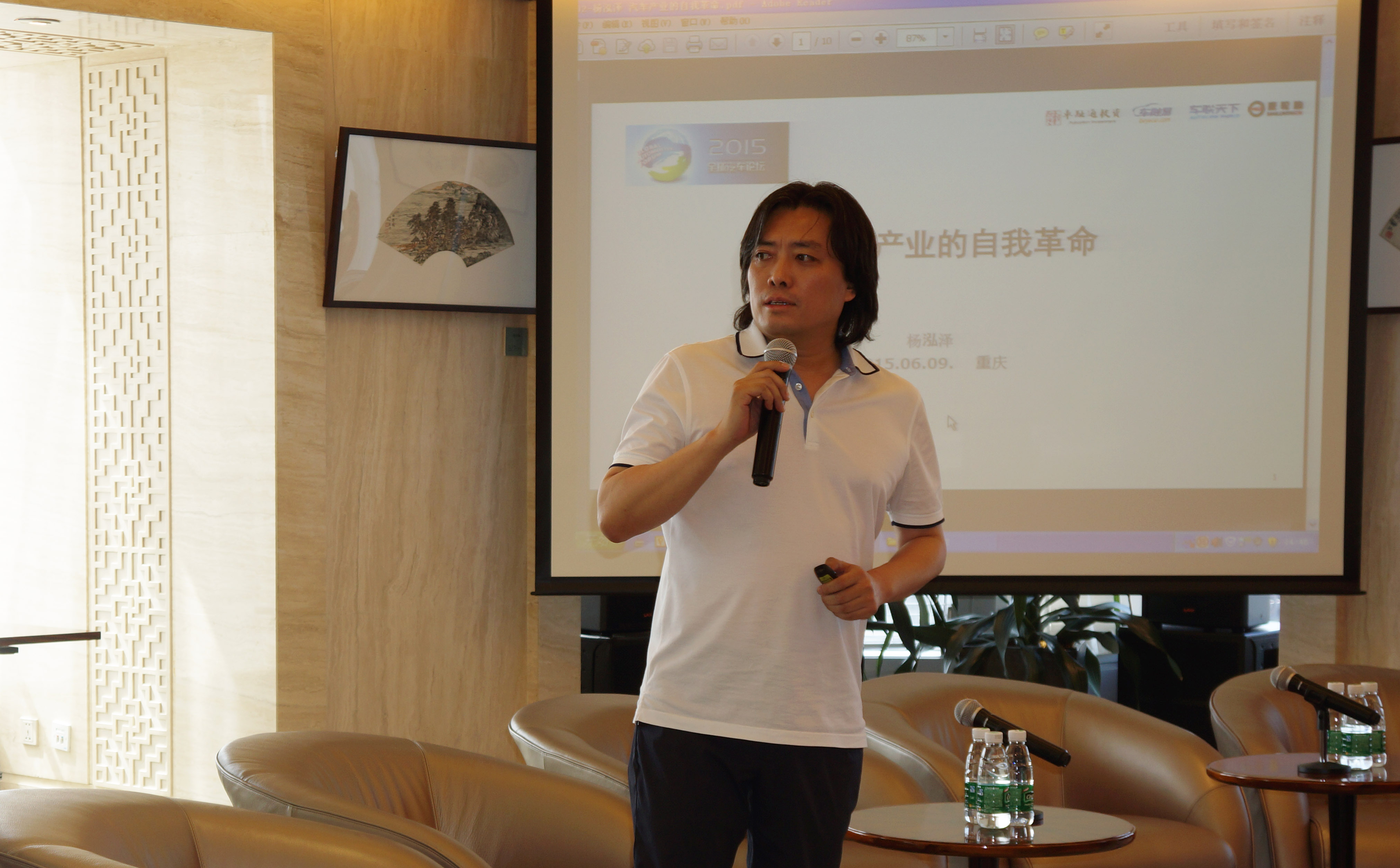 J9集团国际站【中国区】官方网站