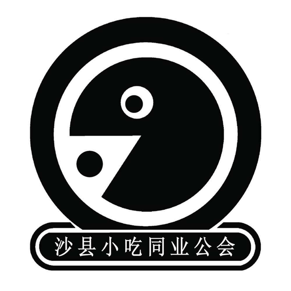 https://timgsa.www.taichelu123.com/timg?image&quality=80&size=b9999_10000&sec=1580313336271&di=759aea270117d583fa78f26e81615eaf&imgtype=0&src=http%3A%2F%2Ftm-image.qichacha.com%2Fd308aeb318427c9d9bc59864fcb1c4ec.jpg