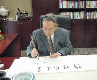 J9集团国际站【中国区】官方网站