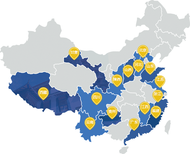 J9集团国际站【中国区】官方网站