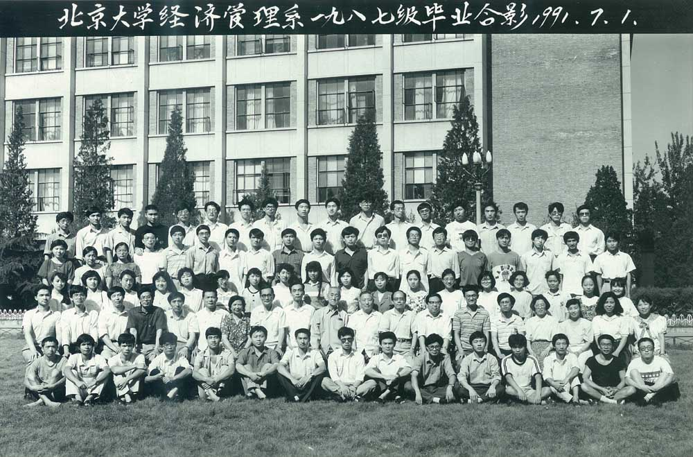 198701