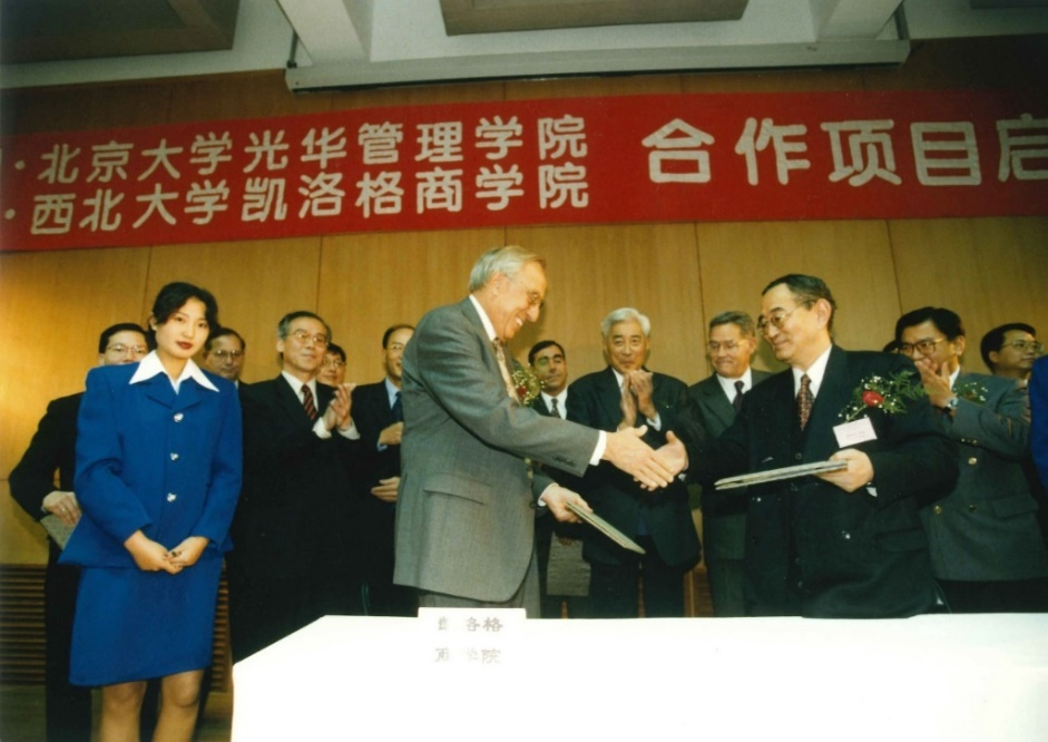 199801