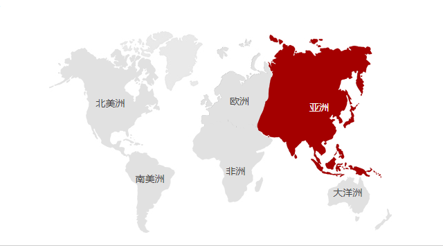 yazhou yazhou