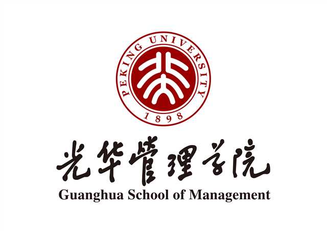 zwtp MPAcc论坛之“公开上市与国有企业刷新——中国神华本钱运作实际的回首与思虑”成功进行